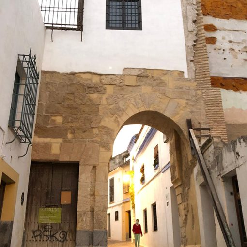 Arco del Portillo, Córdoba