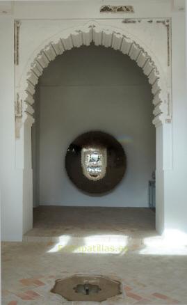 Portada del salón norte del Alcázar Menor, Murcia.