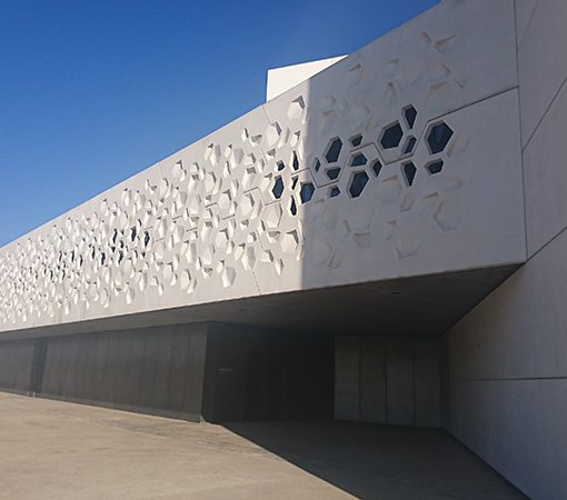 Centro de Creación Contemporánea de Andalucía, Córdoba