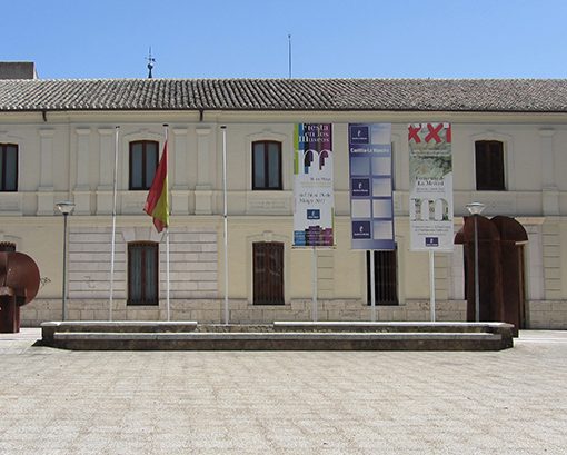 Convento de la Merced, Ciudad Real