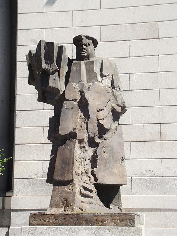 Monumento Indalecio Prieto