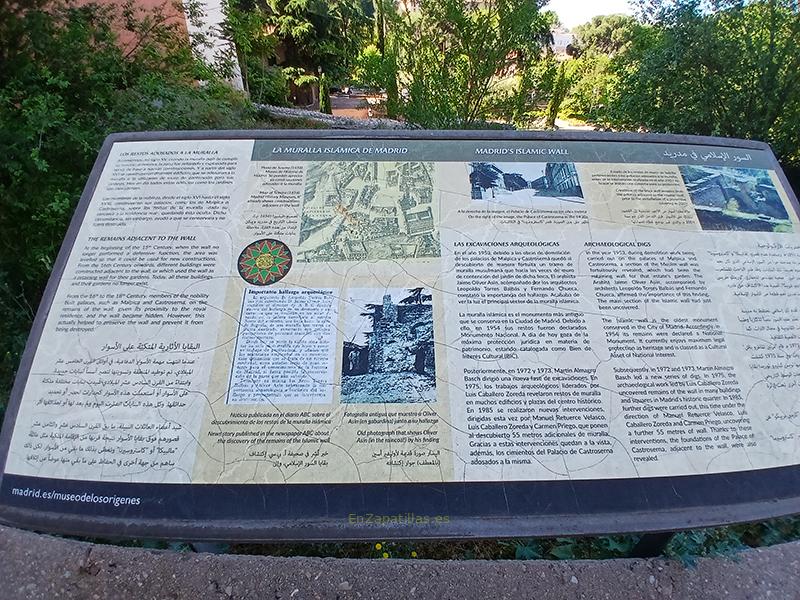 Interpretación de la Muralla en el Parque Emir Mohamed I, Madrid