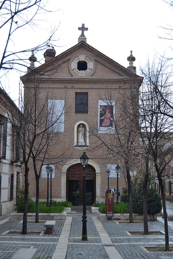 Oratorio de San Felipe Neri, Alcalá de Henares, Madrid