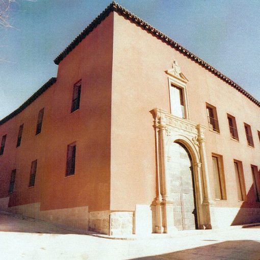 Biblioteca Pública, Guadalajara