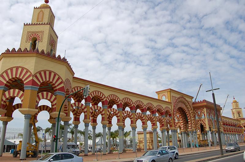 Portada de la Feria de Córdoba