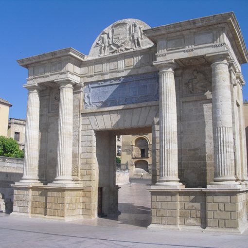 Puerta del Puente, Córdoba