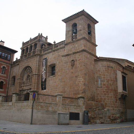 Iglesia de San Millán, Salamanca