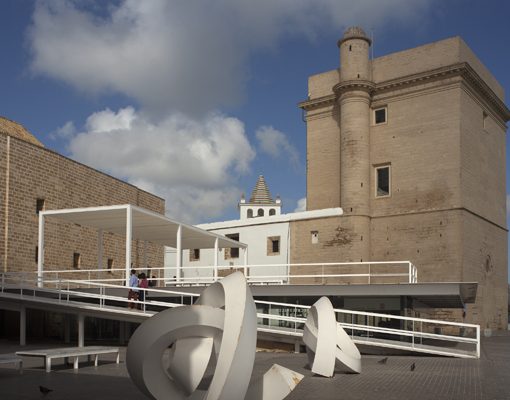 La torre del Sagrario, Iglesia Santa Cruz, Catedral vieja. Cádiz