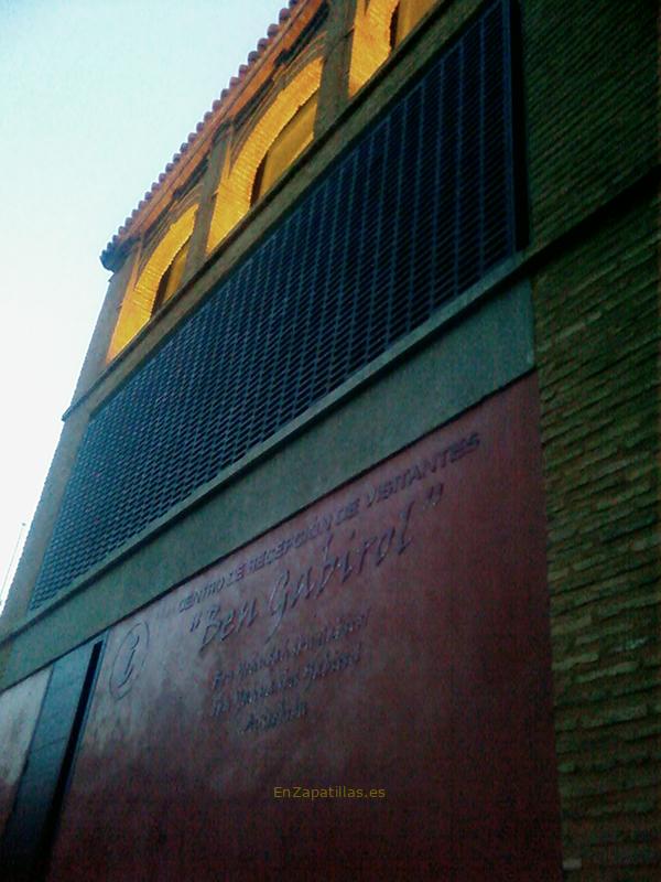 Centro de interpretación, Málaga