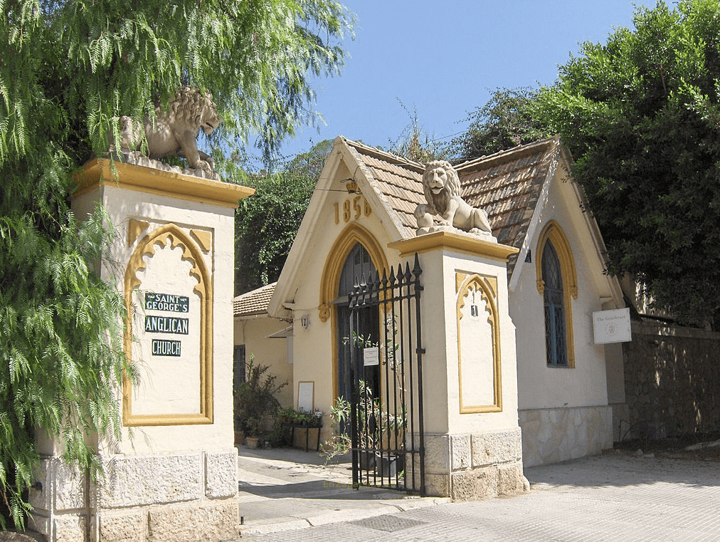 Entrada cementerio inglés, Málaga