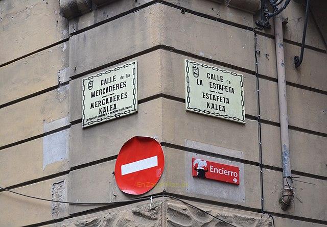Calle Mercaderes y Calle de la Estafeta, Pamplona